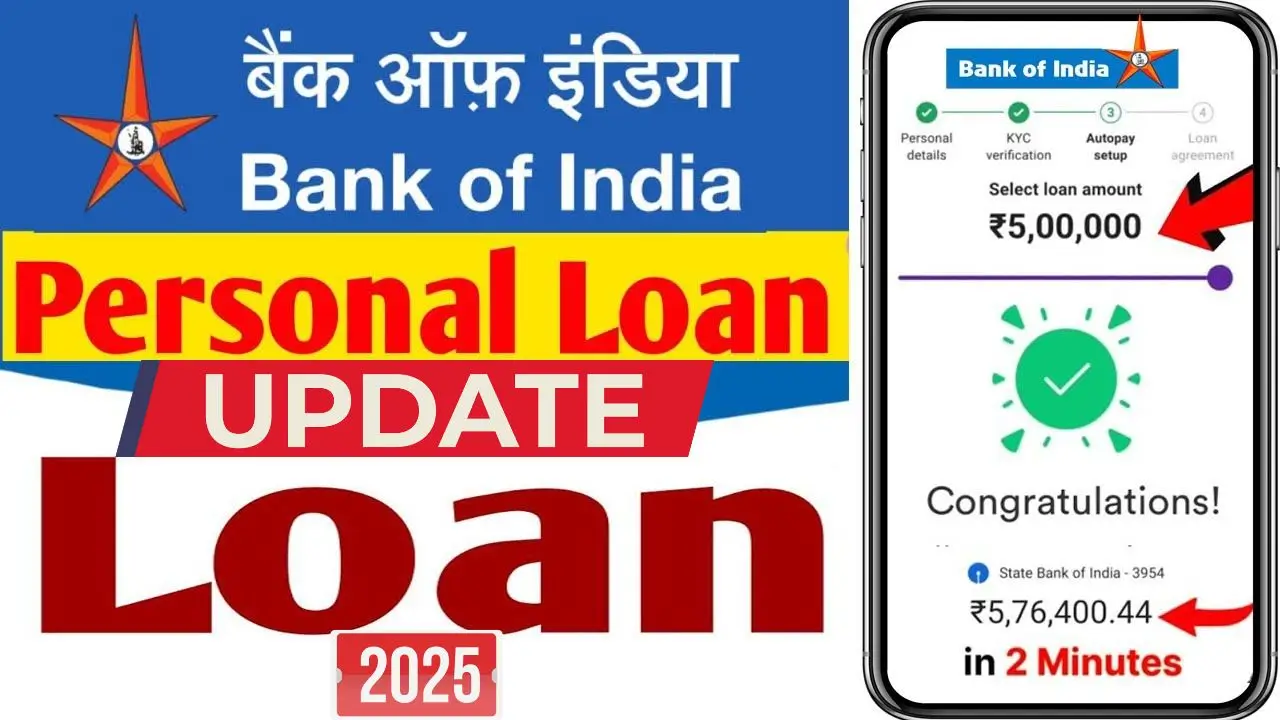 Boi personal loan