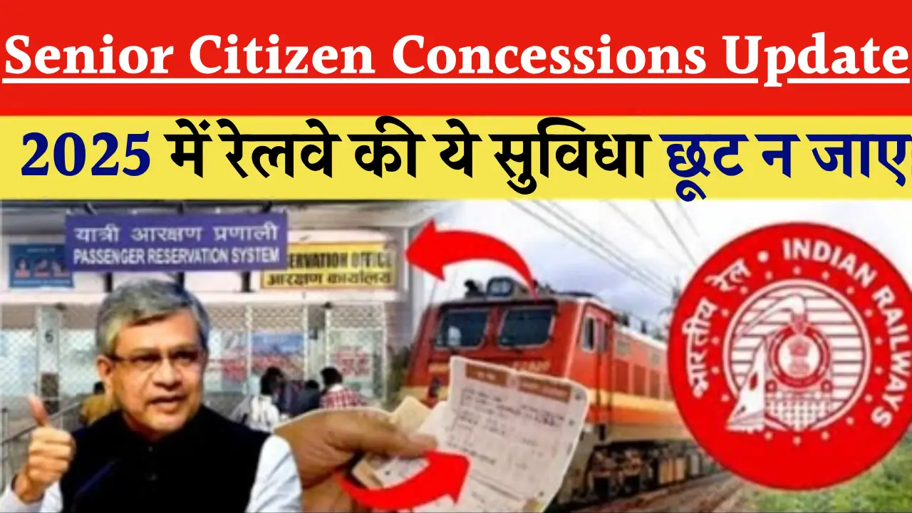 Senior Citizen Concessions Update